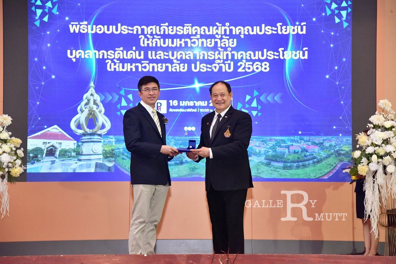 20260116 make-benefits-to-the-university_102.JPG